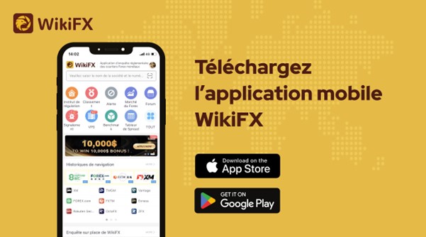 l’application mobile WikiFX